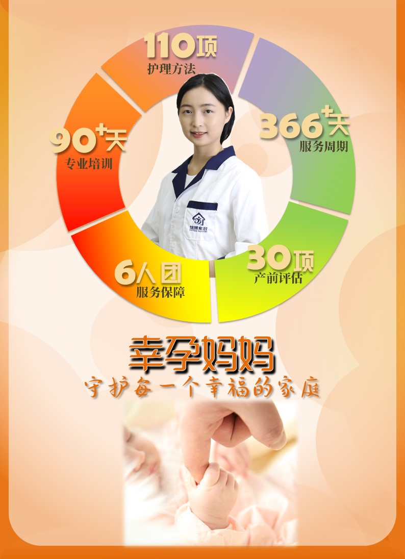 &#80;&#71;&#30005;&#23376;&#45;&#80;&#71;&#40;&#20013;&#22269;&#41;&#19968;&#31449;&#24335;&#26381;&#21153;&#23448;&#26041;&#32593;&#31449;
